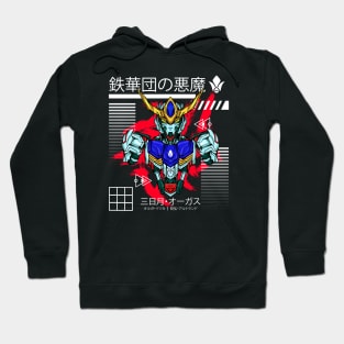 Barbatos Gundam Hoodie